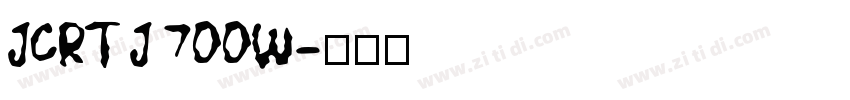 JCRT J 700W字体转换